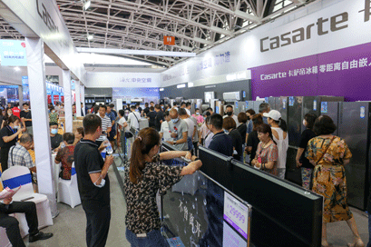 唐山家博會(huì)活動(dòng)現(xiàn)場(chǎng)