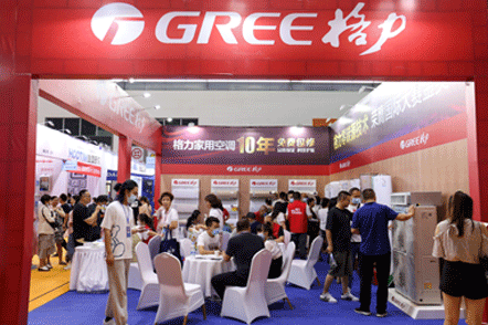 唐山家博會(huì)活動(dòng)現(xiàn)場(chǎng)