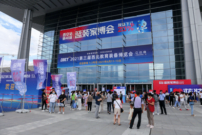 唐山家博會(huì)活動(dòng)現(xiàn)場(chǎng)