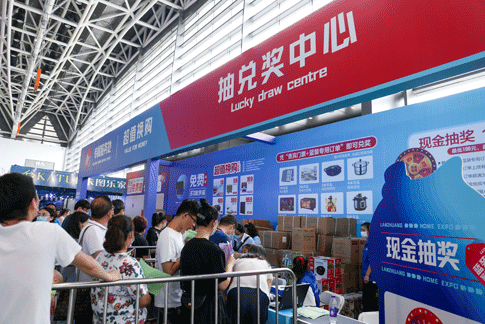 唐山家博會(huì)活動(dòng)現(xiàn)場(chǎng)