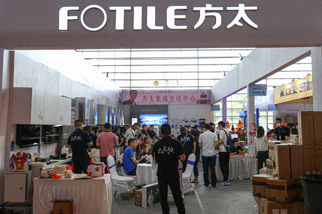 唐山家博會(huì)活動(dòng)現(xiàn)場(chǎng)